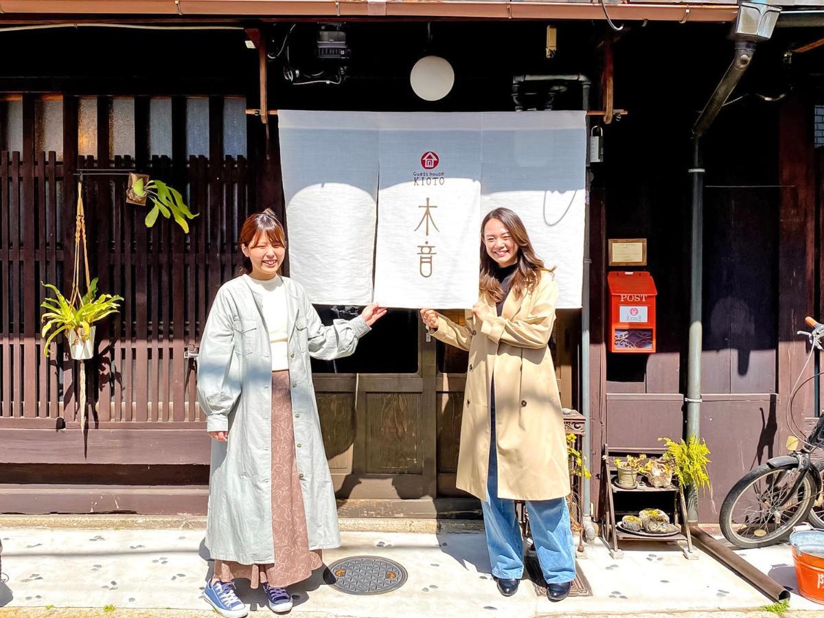Guesthouse Kioto Eksteriør bilde