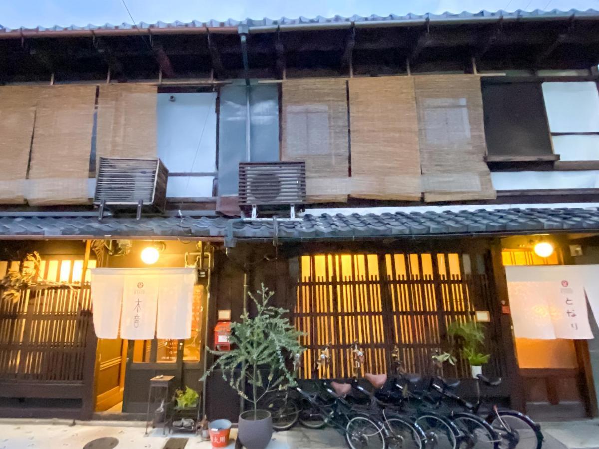 Guesthouse Kioto Eksteriør bilde